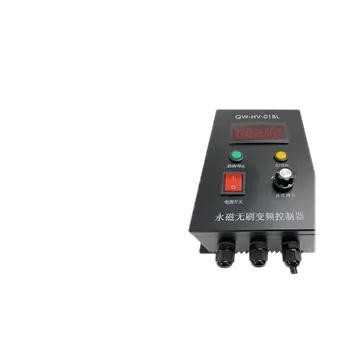 Brushless DC Motors