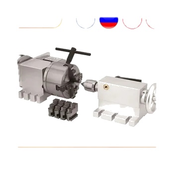 4th Axis Rotar Nema23 1.8Nm Stepper Motor Ratio (6:1) K12-100mm 4-Jaw Chuck+mt2 Tailstock+DM542 Driver+350w Power Supply for CNC